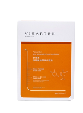 颜术师虾青素面膜修护紧致淡纹提
