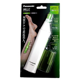 日本Panasonic/松下电动磨脚器ES2502PP足脚部去角质老茧死皮美足
