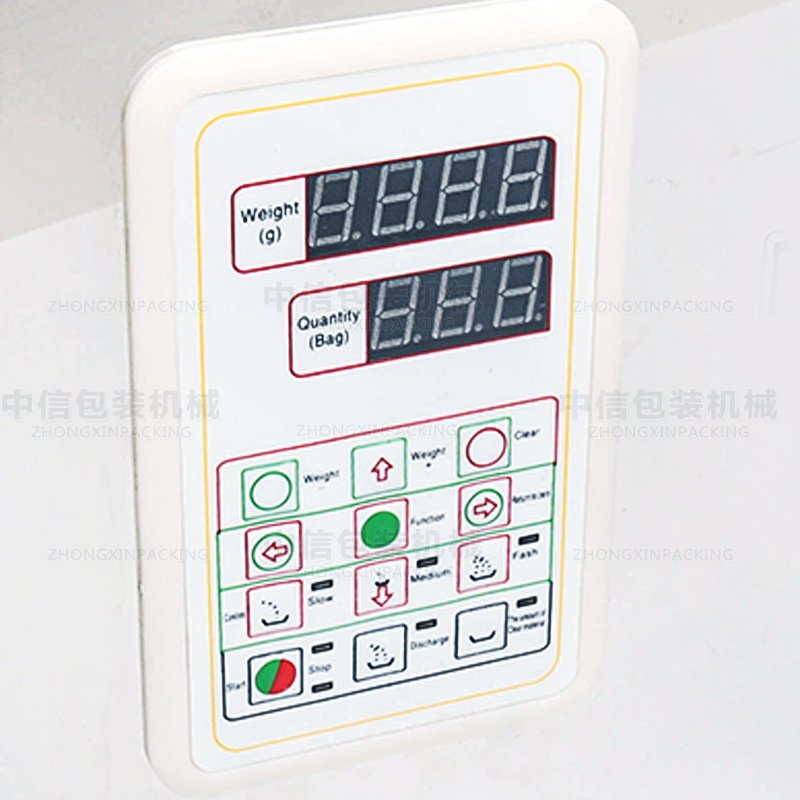 尚航5-500g颗粒粉末粮食灌装机用于茶叶大米咖啡豆类振动分装机