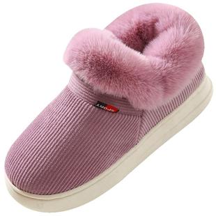 秋冬季棉拖鞋女包跟加厚软底室内保暖月子鞋全包毛绒男款家用棉鞋