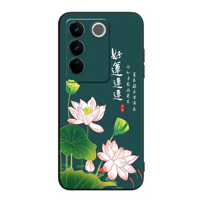 皑晨适用于vivos16手机壳v2244a新款创意磨砂s16pro全包防摔国风v2245a彩绘个性软壳vivs16网红保护套男女简