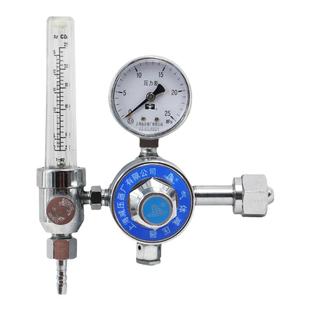 上海减压器厂 YQD-731L带流量计氮气减压器 转子流量管气体减压阀