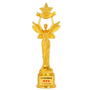 镀金一体树脂奖杯五角星大拇指音乐唱歌舞蹈演讲书法比赛奖杯定制
