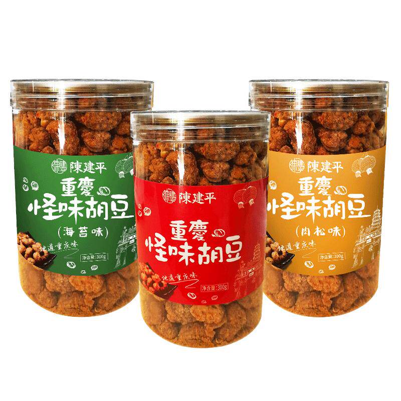 重庆特产陈建平怪味胡豆