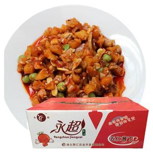 永超五仁酱丁酱菜整箱咸菜净重10斤红油萝卜丁伍仁开胃菜下饭菜
