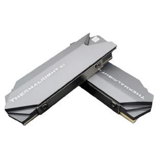 利民TR-M.2 2280固态硬盘散热片 铝合金SSD马甲PS5扩展硬盘散热器