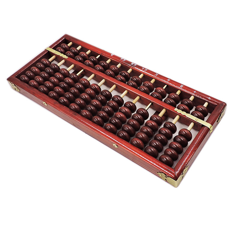 算盘包邮13档7珠中号红色硬木