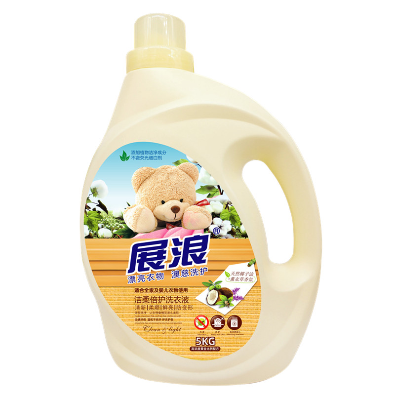 展浪洁净柔顺倍护洗衣液家用整箱