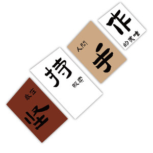 网红面包店墙面装饰互动打卡拍照区布置蛋糕甜品烘焙奶茶摆件披萨