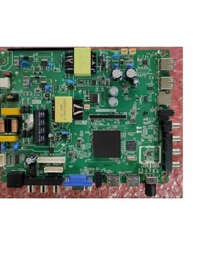 MS358.PB801MS338主板全新原装