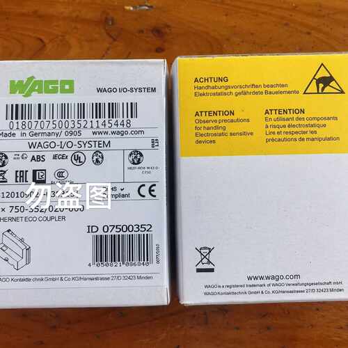 询价-WAGO万可750-352/020-000模块，，德