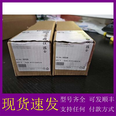 【议价-可维修】MURR穆尔55529