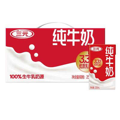 三元纯牛奶口感丝滑匠心传承