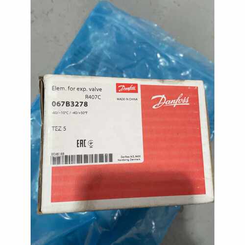 议价丹佛斯TEZ5膨胀阀067B3278R407C可