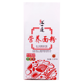 上一道营养小麦粉2.25kg 中筋面粉 饺子包子馒头面条2250g