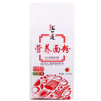 上一道饺子包子2250g中筋面粉