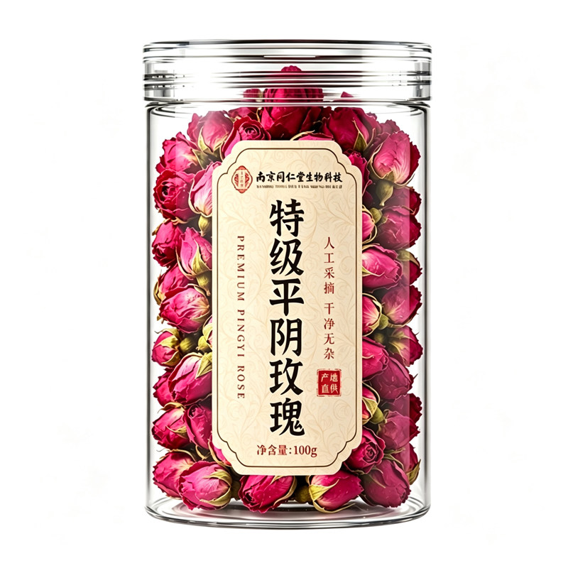 南京同仁堂特级玫瑰花泡茶专用头茬玫瑰正品官方旗舰店中药材s
