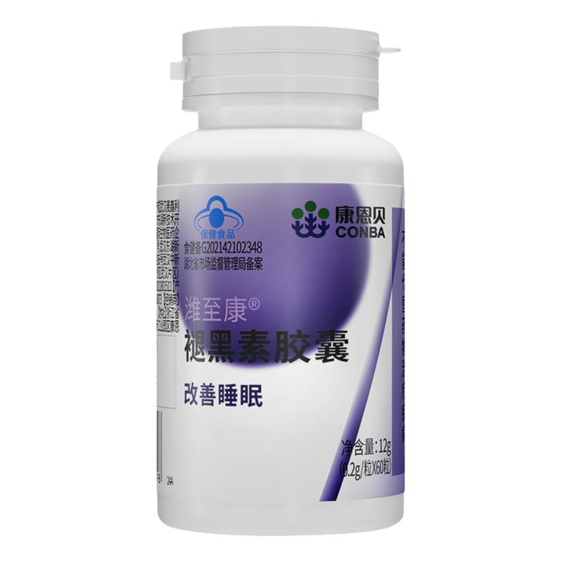 康恩贝褪黑素维生素b6改善睡眠