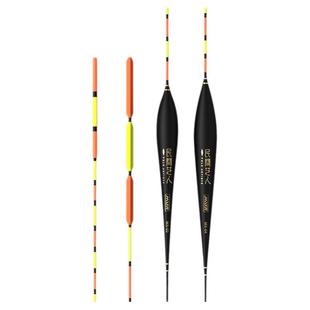 民间艺人野钓专用鲫鱼浮漂加粗醒目大物漂套装磨砂浅水高灵敏鱼漂