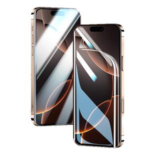 适用苹果16手机膜iPhone16pro版钢化水凝膜16promax保护软膜官16plus全屏覆盖pm全包pormax贴膜ip十六por新款