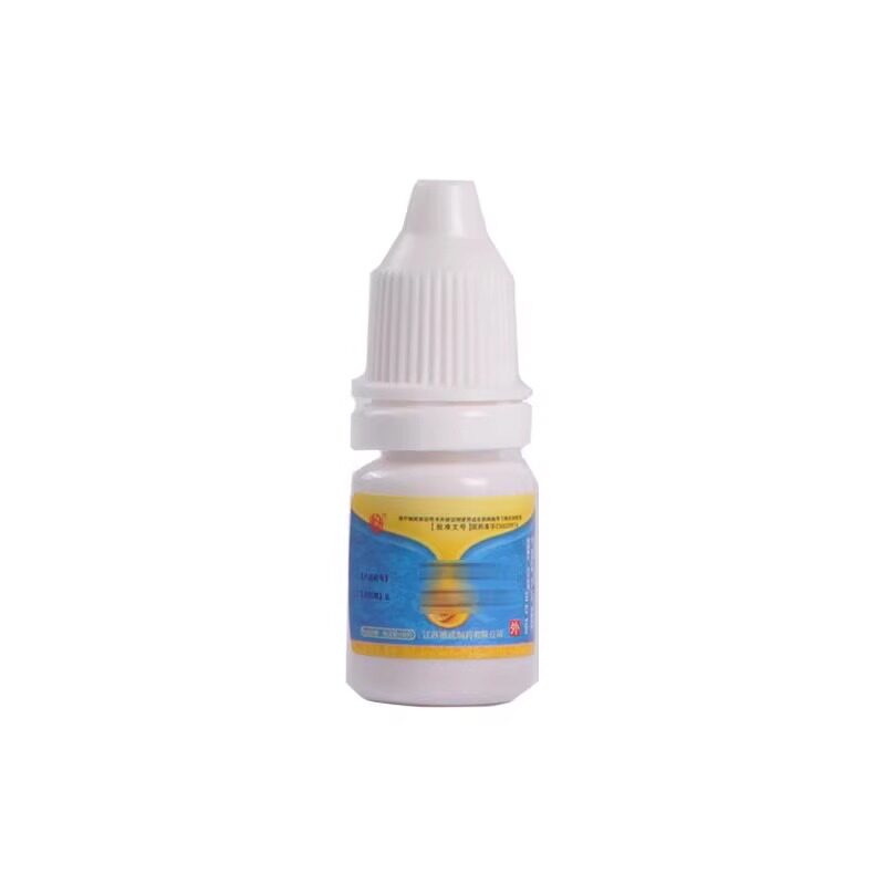 [尔黄金]滴耳油3ml*1支/盒