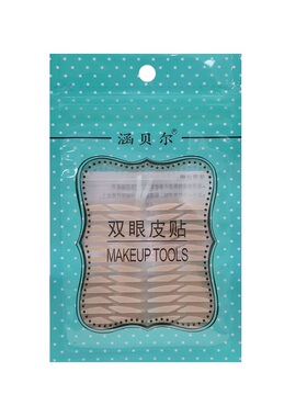涵贝尔哑光双眼皮贴隐形不反光