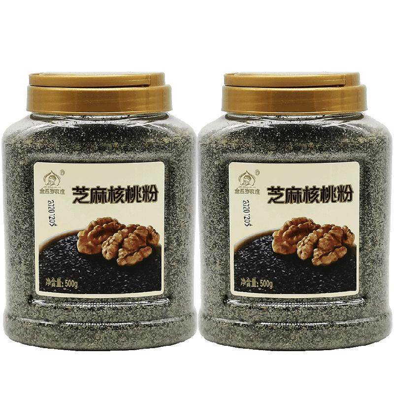 金百岁农庄纯黑芝麻核桃粉500g*2罐无蔗糖营养早餐冲调代餐粉粥糊