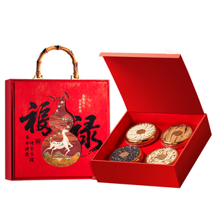 西洋参礼盒送礼长辈滋补养生品干货补品营养品送父母老年人保健品