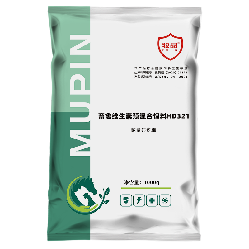 兽用微量元素维生素钙磷十八补