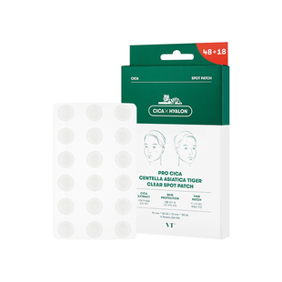 韩国VT老虎痘痘贴积雪草净痘舒缓去粉刺淡化痘印透明隐形超薄66枚