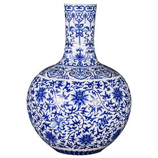 景德镇官方陶瓷手工青花天球瓶中式电视柜摆件仿古家用摆件饰品