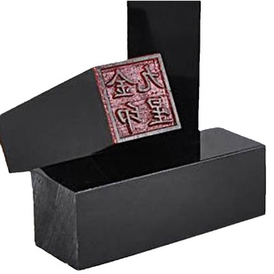 私章定制个人名字姓名书法篆刻刻字定做私人印鉴专用柜员牛角印章