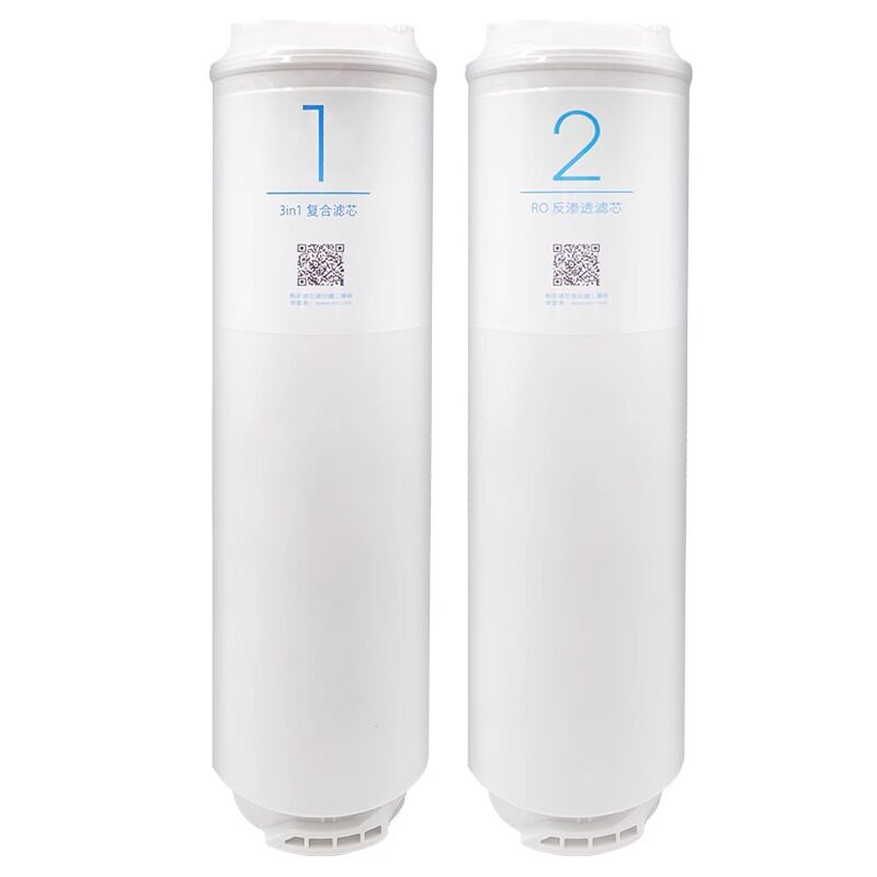 小米净水器滤芯1A/400G增强版3in1复合滤芯RO反渗透400/500厨下式