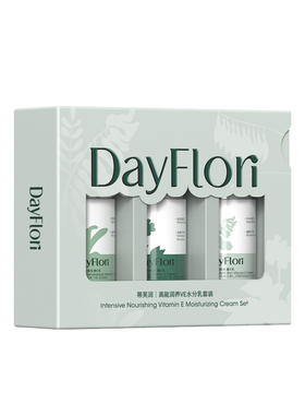 春风药业蒂芙润水分乳滋润保湿