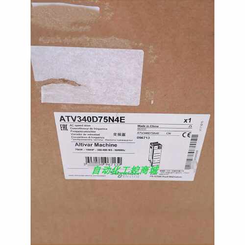 议价ATV340D15N4E/ATV340D75N4E施耐德以太网式变频器全新原装正