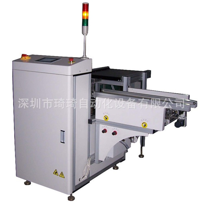 标准框式收板机PCB板缓冲机 料箱式一体化存板机SMT机械设备