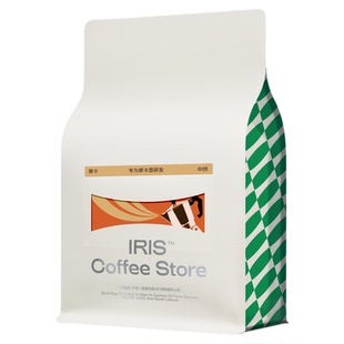 【IRIS咖啡】中烘意式拼配咖啡豆精品奶油坚果拿铁美式澳白摩卡壶
