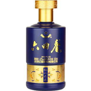 山西祁县六曲香福运连连喜庆商务礼盒装清香纯粮白酒柔香42度整箱