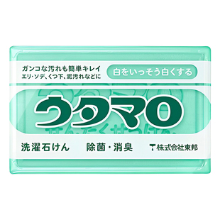 日本东邦洗衣皂增白去污香味持久除菌去黄去污渍增白皂洗袜子肥皂