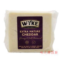 Orange Cheddar Cheese, Red Cheddar cheese 200g from Wake Farm, UK thumbnail 4
