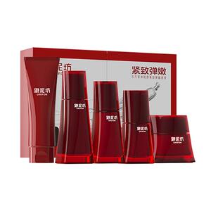 御泥坊黑参胶原水乳套装抗皱紧致