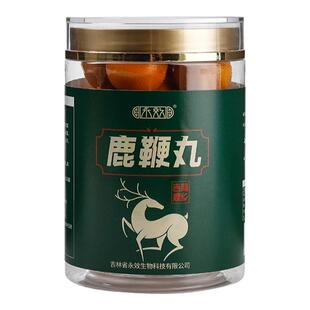 双阳鹿乡鹿鞭丸男士鹿尾人参膏枸杞鹿茸鹿血正宗鹿鞭蜜丸滋补品
