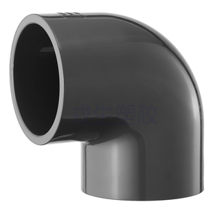 upvc弯头90度直角弯头化工水管配件pvc水管弯头塑料管4分给水管