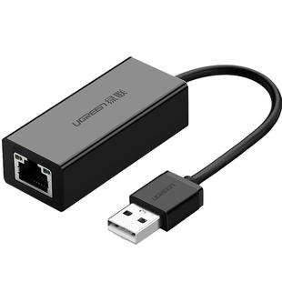 绿联usb转网口有线转接口rj45连接头千兆网络电脑网卡typec宽带转换器带以太网网线口拓扩展坞台式笔记本手机