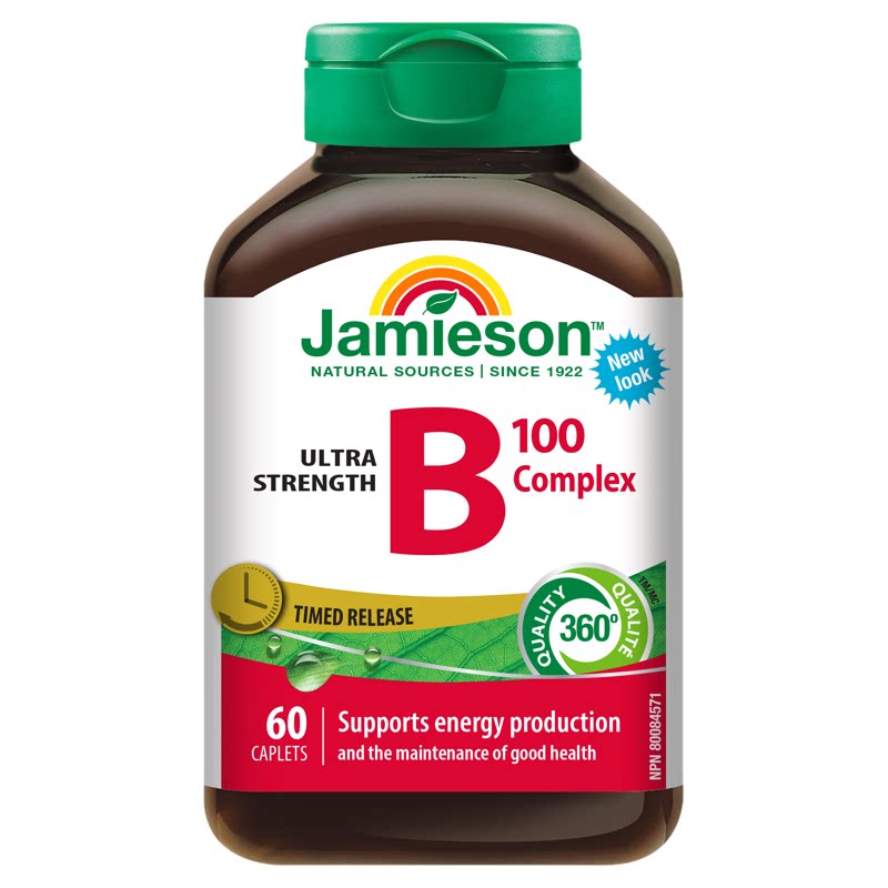 维生素b族活性复合加速代谢vb12生物素大剂量保健jamieson健美生