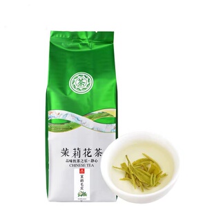 茉莉花茶特级毛尖浓香型大白毫银针耐泡2025新茶500g散装绿茶茶叶