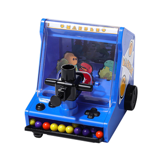 儿童玩具打弹珠游戏机男孩益智生日礼物思维训练3到6岁专注力男童