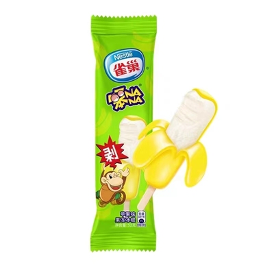 雀巢笨NANA果冻冰棍雪糕20至26支