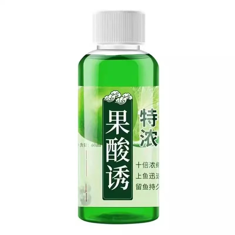 钓鱼用鱼饵添加剂浓缩果酸液增加鱼饵风味高温促鱼开口小药千里香