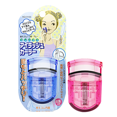 正品自营贝印睫毛夹持久